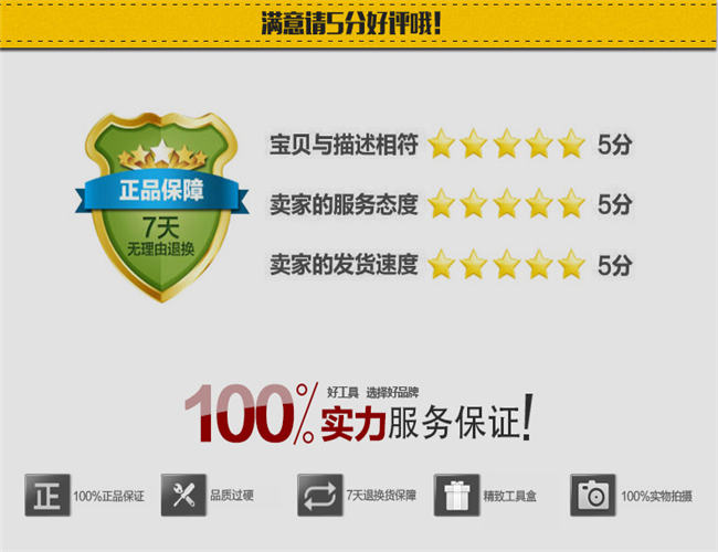 无取向M700-65A电工钢卷板