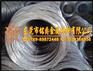 无取向10JNHF600 矽钢板料