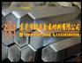 取向27Z120矽钢卷