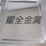 钛合金棒材//TA1钛合金棒厂家