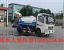 东风153喷雾车