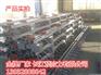 广州伸缩缝厂家大展销