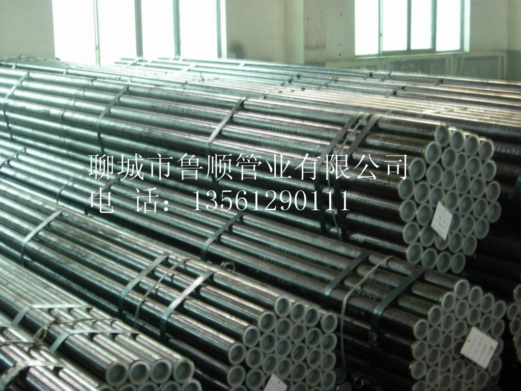 云南精密无缝管用于机件加工价格