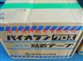 日本DIATEX铝带胶带K-10-AL 50mm*25m