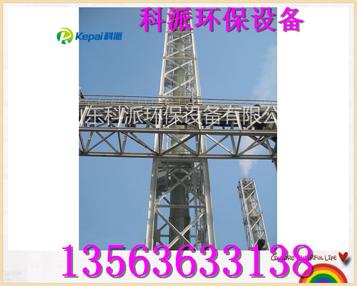 脫硫設(shè)備，脫硫設(shè)備廠家，旬陽縣脫硫設(shè)備