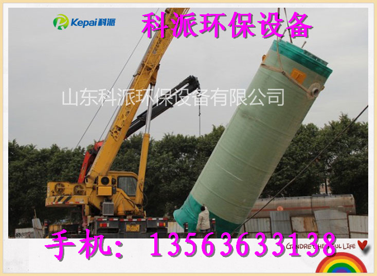 污水處理設(shè)備，污水處理設(shè)備廠家，廣西北海污水處理設(shè)備