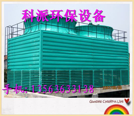 玻璃钢冷却塔，玻璃钢冷却塔厂家，石首市玻璃钢冷却塔