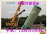 污水處理設(shè)備，污水處理設(shè)備廠家，廣西北海污水處理設(shè)備