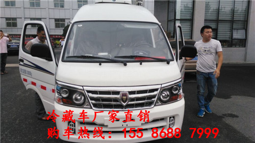 浙江江铃扫路车厂家价格  冷藏车价格是多少  冷藏车厂家报价  大型冷藏车厂家