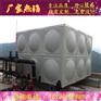 生活用水玻璃钢水箱 组合式玻璃钢水箱 软化水玻璃钢水箱