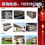 玻璃钢酸洗槽 玻璃钢防腐酸洗槽 玻璃钢电解槽厂家