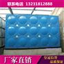 优质玻璃钢水箱 玻璃钢模压水箱 立卧式水箱 厂家直销特价