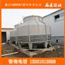 方形玻璃钢冷却塔 方形玻璃钢凉水塔 工业型方形横流冷却塔