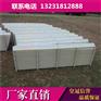 玻璃钢除雾器 脱硫旋流器