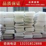 玻璃钢除雾器 脱硫塔用除雾器 屋脊式除雾器