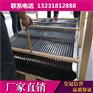 高效屋脊式除雾器 玻璃钢除雾器价格