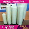 销售玻璃钢软化水罐 软水罐 玻璃钢软水器 软化水设备 热卖