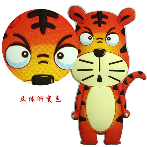 硅胶冰箱贴