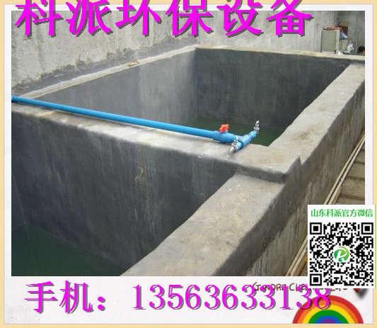 氣浮機(jī)，氣浮機(jī)廠家，金州區(qū)氣浮機(jī)