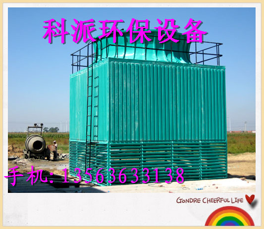 玻璃鋼洗滌塔，玻璃鋼洗滌塔公司