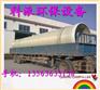 玻璃钢电缆保护管,牡丹江海林市玻璃钢电缆保护管公司