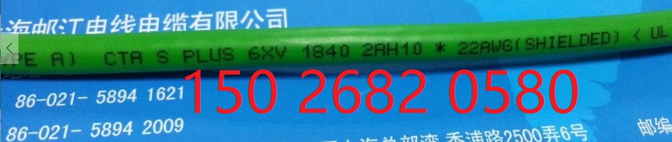 西门子总线-6XV1830-0EU10--6XV1870-2F