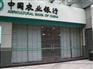 水晶门公司推荐:成都水晶门价位