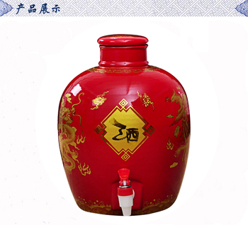 内蒙古赤峰陶瓷酒坛加工定制&nbsp;&nbsp;赤峰陶瓷酒坛批发&nbsp;&nbsp;酒坛生产厂家&nbsp;&nbsp;陶瓷酒坛价格