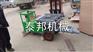 崇明小型二次构造柱泵原理