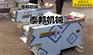 广东冷冻鸡腿切块机品牌