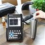 GHU800C超声波探伤仪