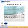 430铝镁锰支架多少钱一套