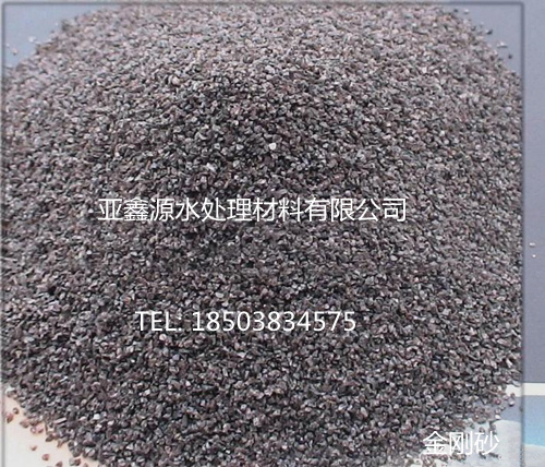 双鸭山金刚砂滤料生产厂家  金刚砂滤料哪家最好  天然金刚砂滤料