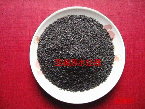 双鸭山金刚砂滤料生产厂家  金刚砂滤料哪家最好  天然金刚砂滤料