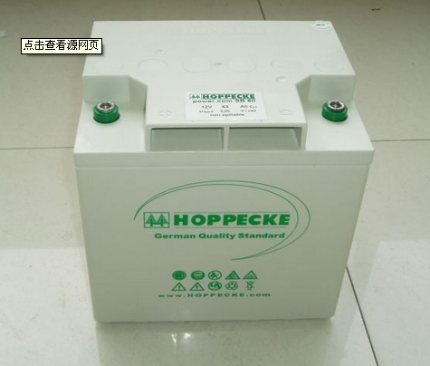德国松树蓄电池/荷贝克蓄电池现货&nbsp;&nbsp;SB6V220