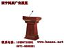 西宁鸿辰庆典——青海极好的庆典用品租赁公司_开盘仪式哪家好