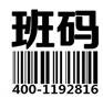 为什么我扫描条形码扫不出来林周县【班码】
