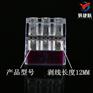 硬导线接头PCT-106拔插式接线端子