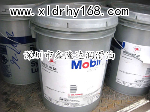 正品美孚DTE中级循环油 Mobil DTE Medium