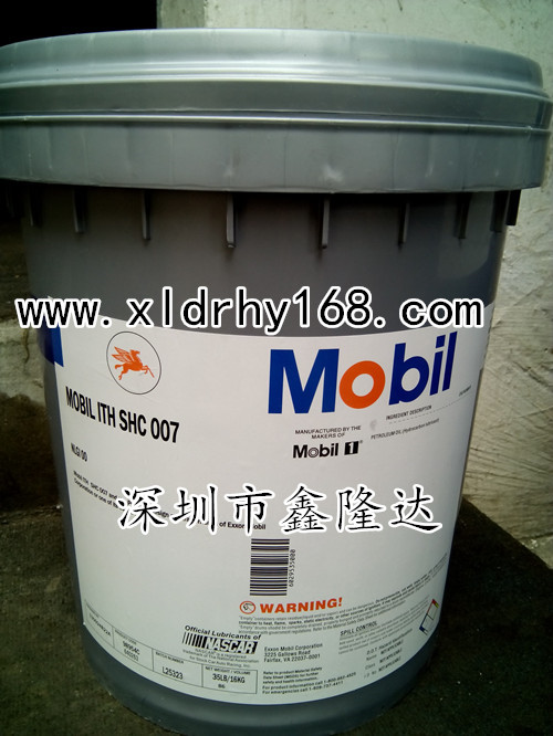 一级经销商供应美孚DTE中重级循环油价格,图片,正品,进口