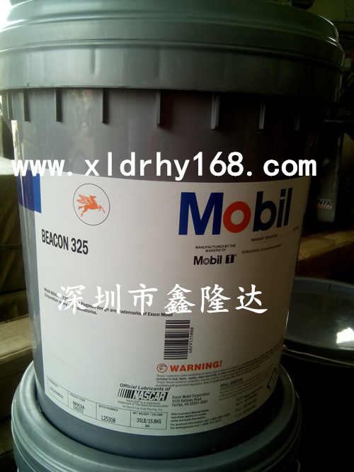 新加坡进口美孚佳特M50柴油发动机油价格,正品,工业润滑油