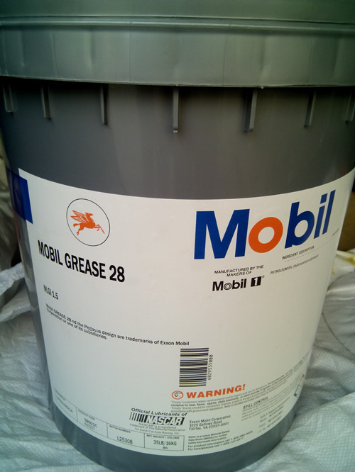 供应进口美孚ATF220自动排挡液Mobil ATF 220