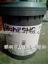 Mobil Pyrolube 830合成高温链条油