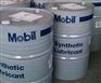 供应美孚Mobil Pyrolube 830合成高温链条油