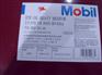 Mobiltherm 605传热油