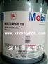 美孚特价供应传热油Mobiltherm 603