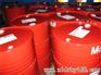 供应【Mobil Velocite Oil No.6锭子油】