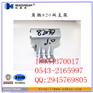 820双腿支架_820彩钢瓦双腿支架厂家