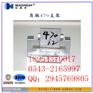 470彩钢瓦暗扣支架_470不锈钢支架厂家