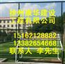 丹东市篮球场施工/塑胶跑道施工